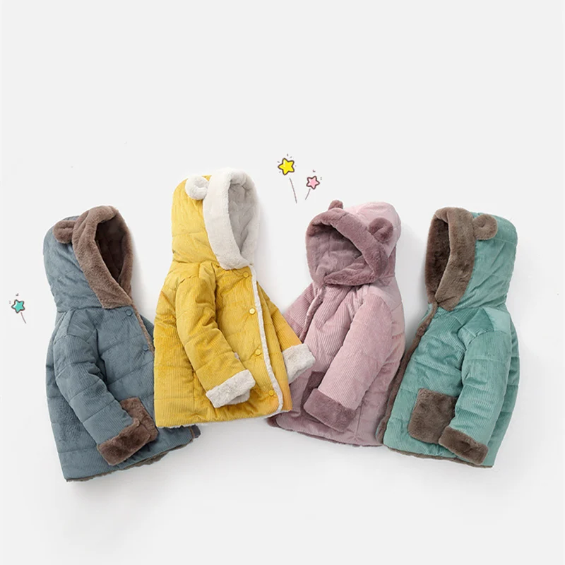 Girls Kids Coat Jacket Overcoat Cotton 2022 Yellow Warm Plus Thicken Velvet Winter Sports Teenager School Children's Clothing
Girls Kids Coat Jacket Overcoat Cotton 2022 Yellow Warm Plus Thicken Velvet Winter Sports Teenager School Children's Clothing