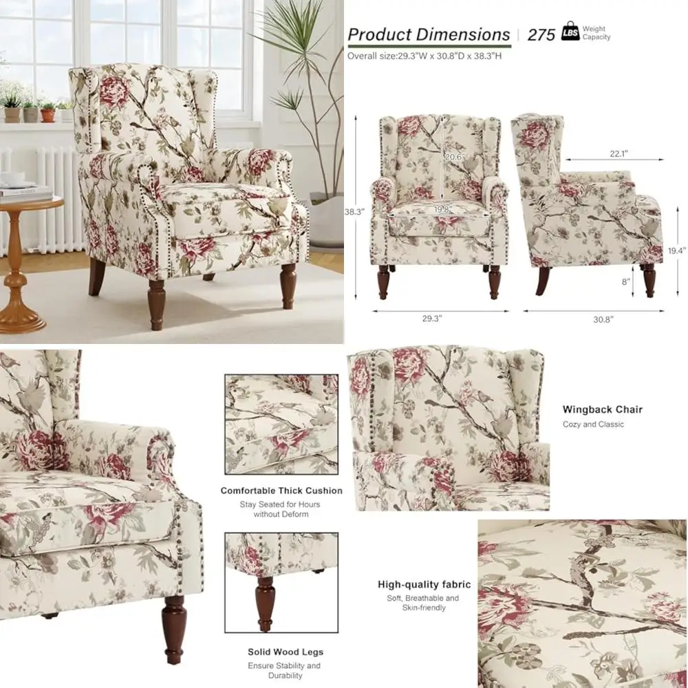 Кресло с высокой спинкой и цветочной обивкой, отделкой в виде гвоздя и деревянными ножками, удобный диван со спинкой для чтения
Кресло с высокой спинкой и цветочной обивкой, отделкой в виде гвоздя и деревянными ножками, удобный диван со спинкой для чтения