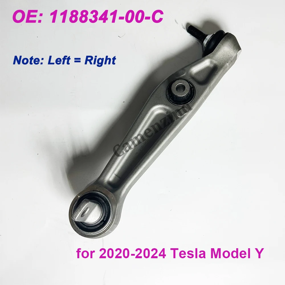 LH or RH Front Lower Control Arm for 2020-2024 Tesla Model Y 1188341-00-C 118834100C 1188341 , High Quality
LH or RH Front Lower Control Arm for 2020-2024 Tesla Model Y 1188341-00-C 118834100C 1188341 , High Quality