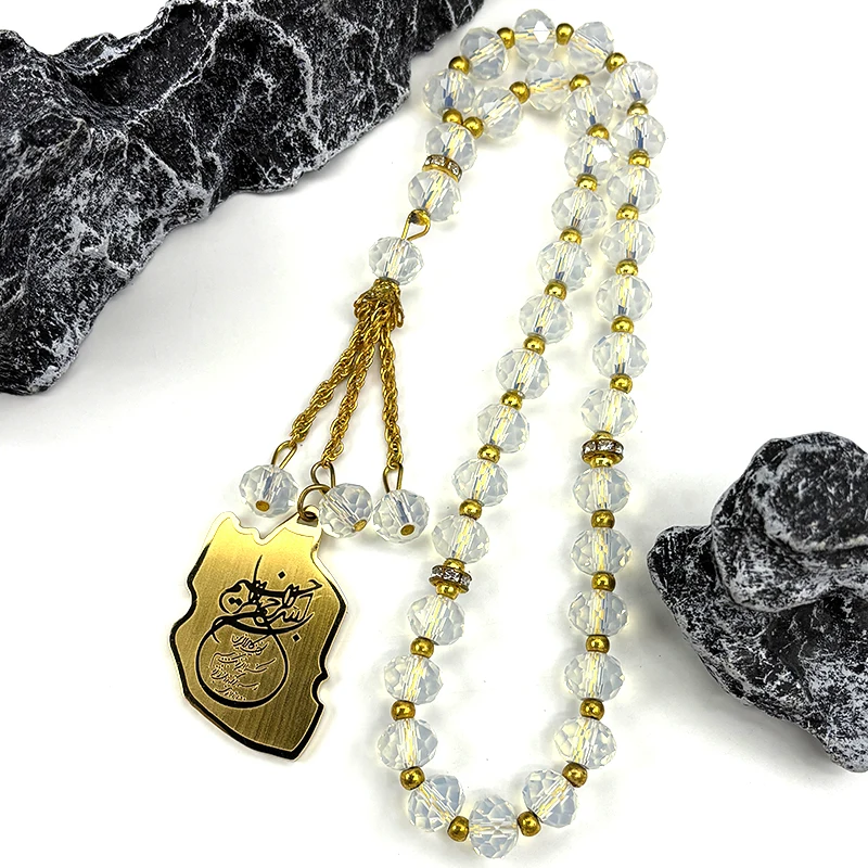 Iran Map National Flag keyring for Women Men Stainless Steel Gold Color Iranian Paryer Beads Islamic Quran Car Pendant Jewelry
Iran Map National Flag keyring for Women Men Stainless Steel Gold Color Iranian Paryer Beads Islamic Quran Car Pendant Jewelry