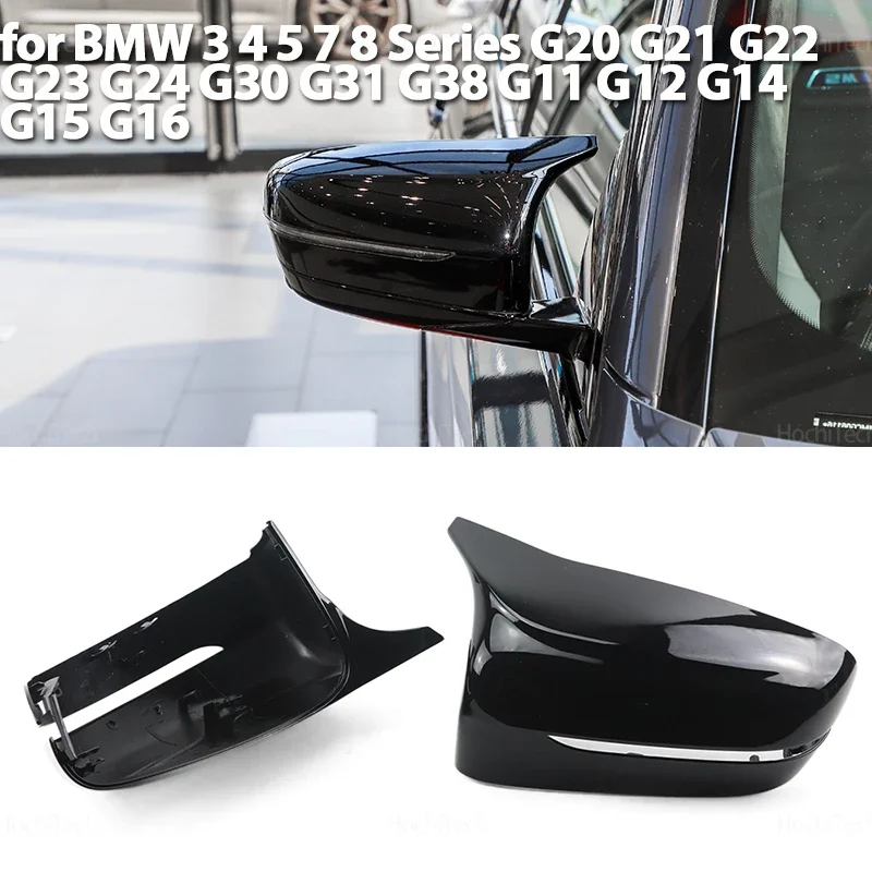 Rear View Mirror Cover Replacement Style Side Wing Mirror Caps G20 G22 G30 G38 G11 G15 G16 for BMW 3 4 5 6 7 8 series
Rear View Mirror Cover Replacement Style Side Wing Mirror Caps G20 G22 G30 G38 G11 G15 G16 for BMW 3 4 5 6 7 8 series