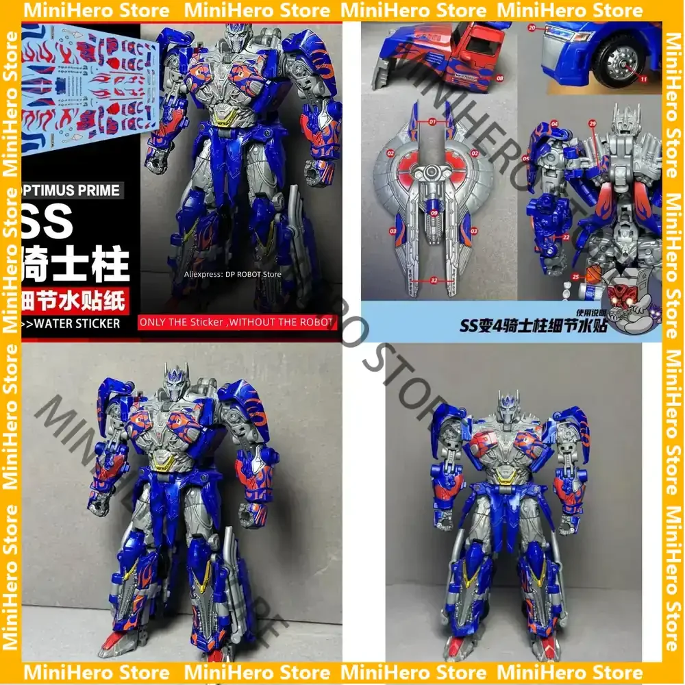 В наличии: Оригинальный набор для модернизации SS T4 OP Prime Water Sticker, 1:1, ПВХ, коллекционный аниме-мерч
В наличии: Оригинальный набор для модернизации SS T4 OP Prime Water Sticker, 1:1, ПВХ, коллекционный аниме-мерч