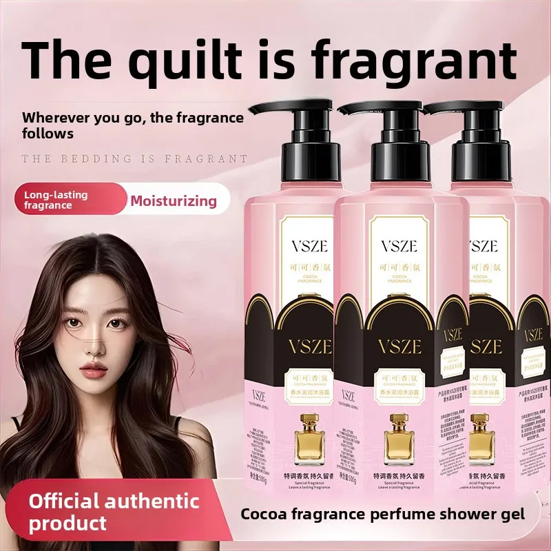 Hot-selling Cocoa Fragrance Perfume Amino Acid Body Wash 500g Large Bottle Long-lasting Fragrance Gentle Cleansing Body Wash
Hot-selling Cocoa Fragrance Perfume Amino Acid Body Wash 500g Large Bottle Long-lasting Fragrance Gentle Cleansing Body Wash