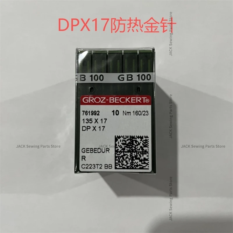 100 шт., 10 коробок DPX17, золотая игла, немецкие термостойкие иглы Groz-Beckert для синхронной кнопки с высокой головкой Dy, крепление для шитья
100 шт., 10 коробок DPX17, золотая игла, немецкие термостойкие иглы Groz-Beckert для синхронной кнопки с высокой головкой Dy, крепление для шитья
