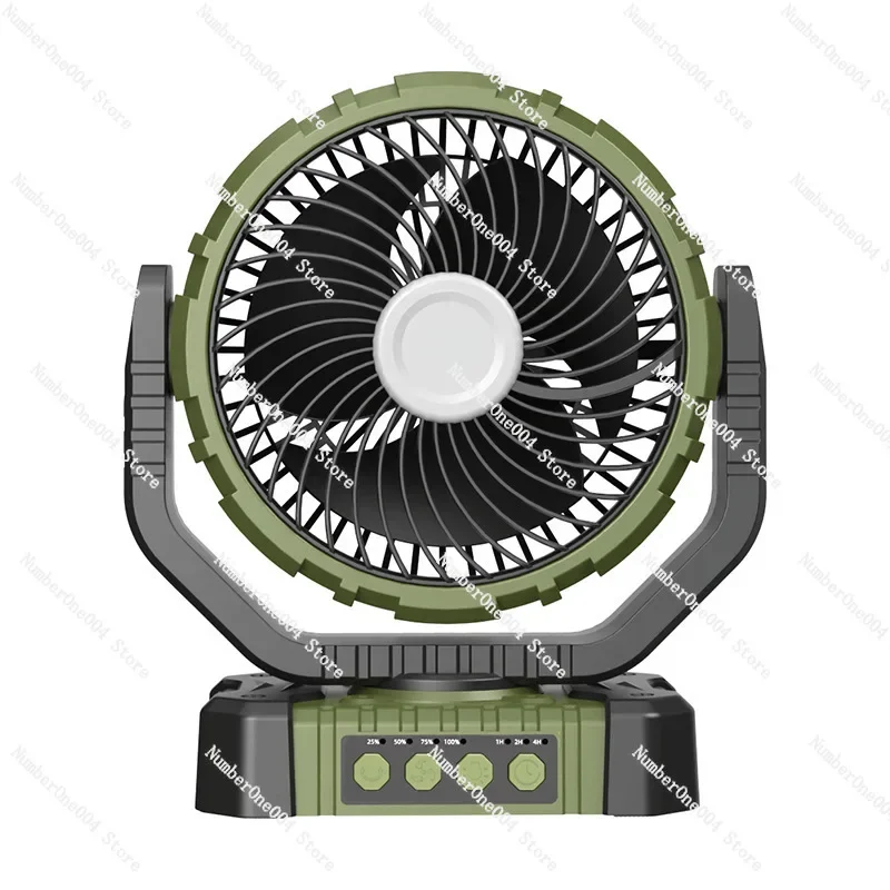 New Outdoor Camping Fan - 360° Oscillating USB Rechargeable with Super Long Battery Life
New Outdoor Camping Fan - 360° Oscillating USB Rechargeable with Super Long Battery Life