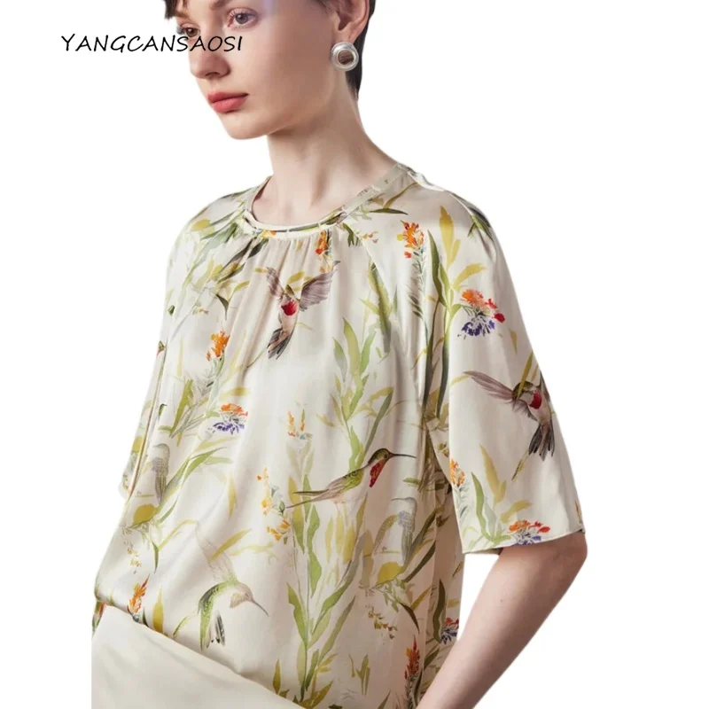 2025 Women's Fashion Spring/Summer New 90% Natural Mulberry Silk Elastic Satin Printed Round Neck Short Sleeve Print T-shirt
2025 Women's Fashion Spring/Summer New 90% Natural Mulberry Silk Elastic Satin Printed Round Neck Short Sleeve Print T-shirt