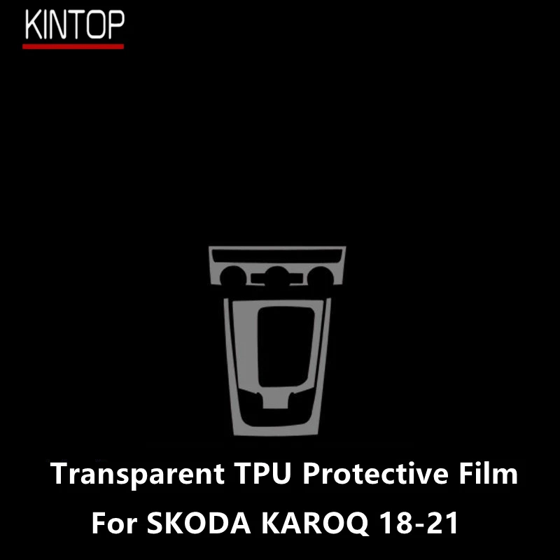 For SKODA KAROQ 18-21 Car Interior Center Console Transparent TPU Protective Film Anti-scratch Repair Film Accessories Refit
For SKODA KAROQ 18-21 Car Interior Center Console Transparent TPU Protective Film Anti-scratch Repair Film Accessories Refit