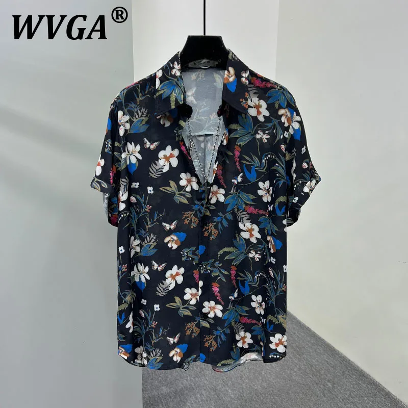 WVGA Summer New Men Tide Original Irregular Printed Design Stylish Short Sleeved Niche Chic Trendy Casual Draped Shirt Ins W8081
WVGA Summer New Men Tide Original Irregular Printed Design Stylish Short Sleeved Niche Chic Trendy Casual Draped Shirt Ins W8081