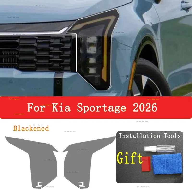 TPU Protective Film For Kia Sportage 2026 Headlight Car Exterior Invisible Transparent Anti-scratch Repair Sticker Accessories
TPU Protective Film For Kia Sportage 2026 Headlight Car Exterior Invisible Transparent Anti-scratch Repair Sticker Accessories