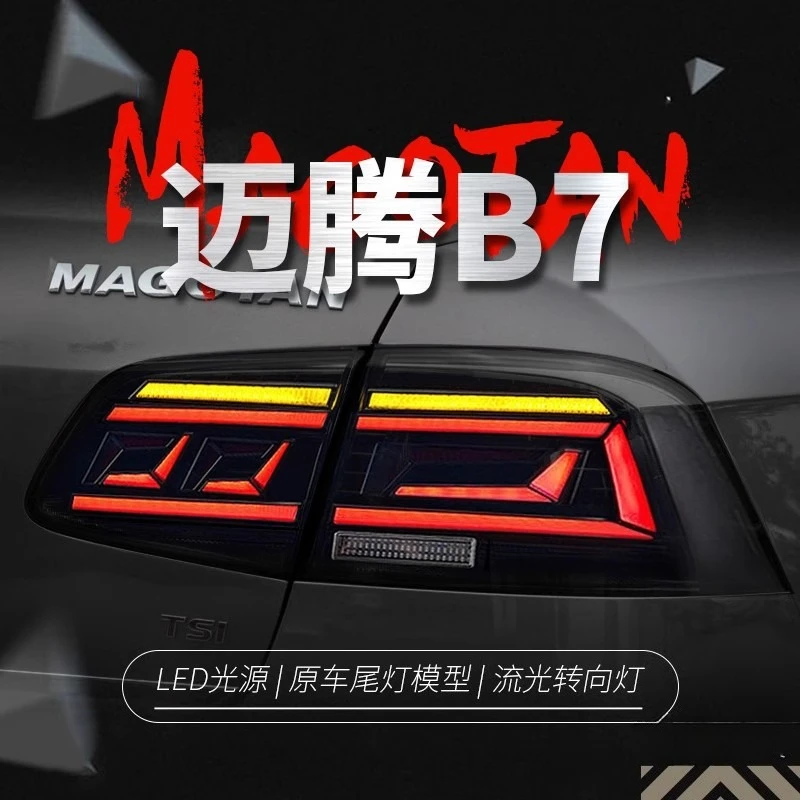 Suitable For 12-16 New Maiteng Tail Light Assembly, A Pair Of B7 Modified LED Running Lights, Brake Lights, Running Water Turn
Suitable For 12-16 New Maiteng Tail Light Assembly, A Pair Of B7 Modified LED Running Lights, Brake Lights, Running Water Turn