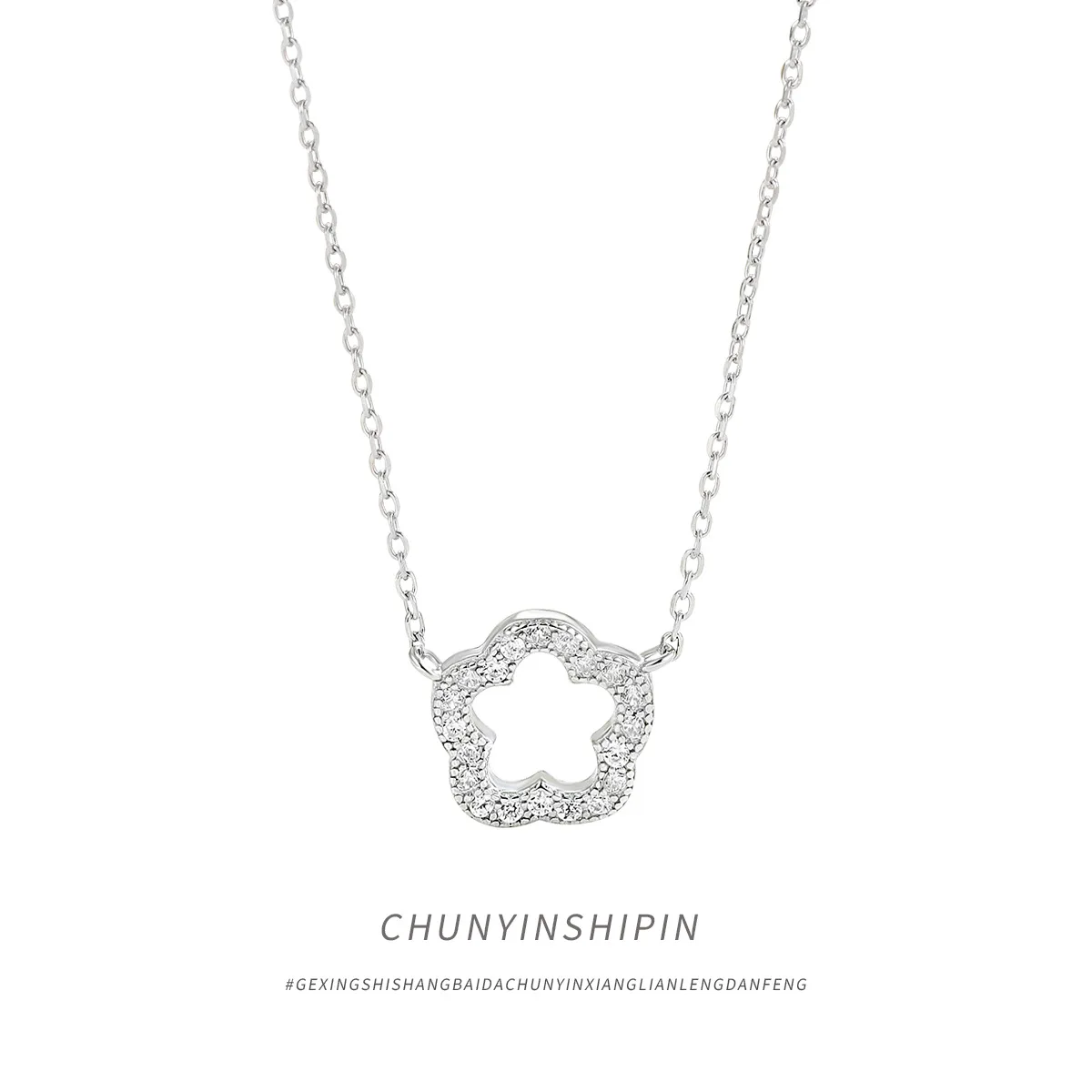 S925 Sterling Silver Clover Pendant Necklace Women Fashion Hollow Out Lucky Charm Collarbone Chain
S925 Sterling Silver Clover Pendant Necklace Women Fashion Hollow Out Lucky Charm Collarbone Chain