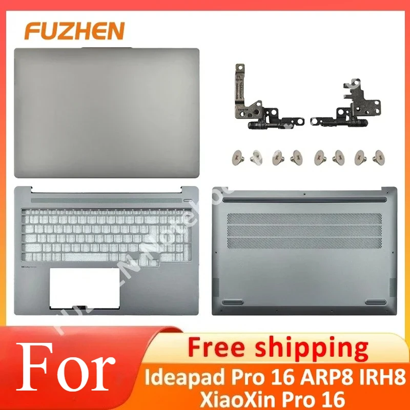 New Replacement Laptop Case For Ideapad Pro 16 ARP8 IRH8 Laptop Replace LCD Back Cover/Hinges/Palmrest/Bottom Case
New Replacement Laptop Case For Ideapad Pro 16 ARP8 IRH8 Laptop Replace LCD Back Cover/Hinges/Palmrest/Bottom Case