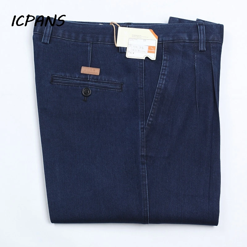 High Waist Denim Jeans For Men Double Pleated Autumn Spring Classic Straight Blue Jeans Men Casual Broeken Size 30- 42 44 46
High Waist Denim Jeans For Men Double Pleated Autumn Spring Classic Straight Blue Jeans Men Casual Broeken Size 30- 42 44 46