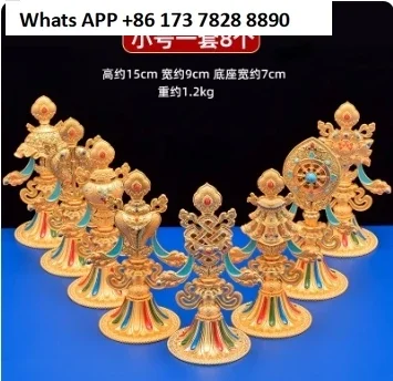 Tibetan Engraved Gold Eight Treasures Auspicious ,Tantric Alloy Handicraft ,Buddhism Home Desktop Altars Decorative ,8 Pcs ,1Set
Tibetan Engraved Gold Eight Treasures Auspicious ,Tantric Alloy Handicraft ,Buddhism Home Desktop Altars Decorative ,8 Pcs ,1Set