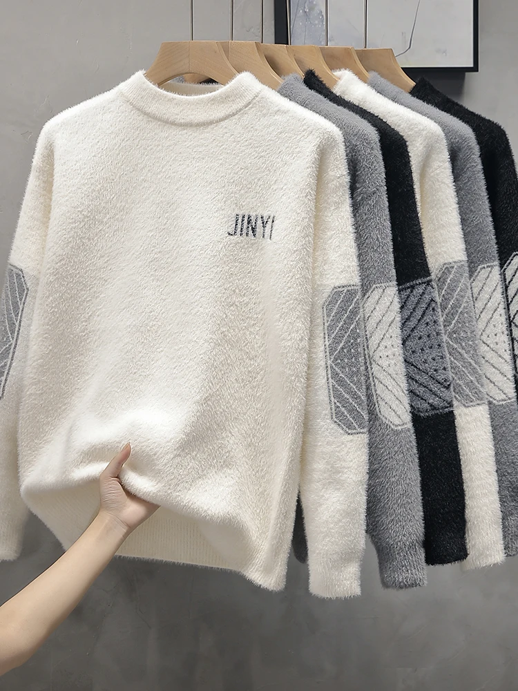 Мужской теплый трикотажный свитер с круглым вырезом, базовый слой, осенне-зимний, модный, нейтральный, молодежный, для отдыха
Мужской теплый трикотажный свитер с круглым вырезом, базовый слой, осенне-зимний, модный, нейтральный, молодежный, для отдыха