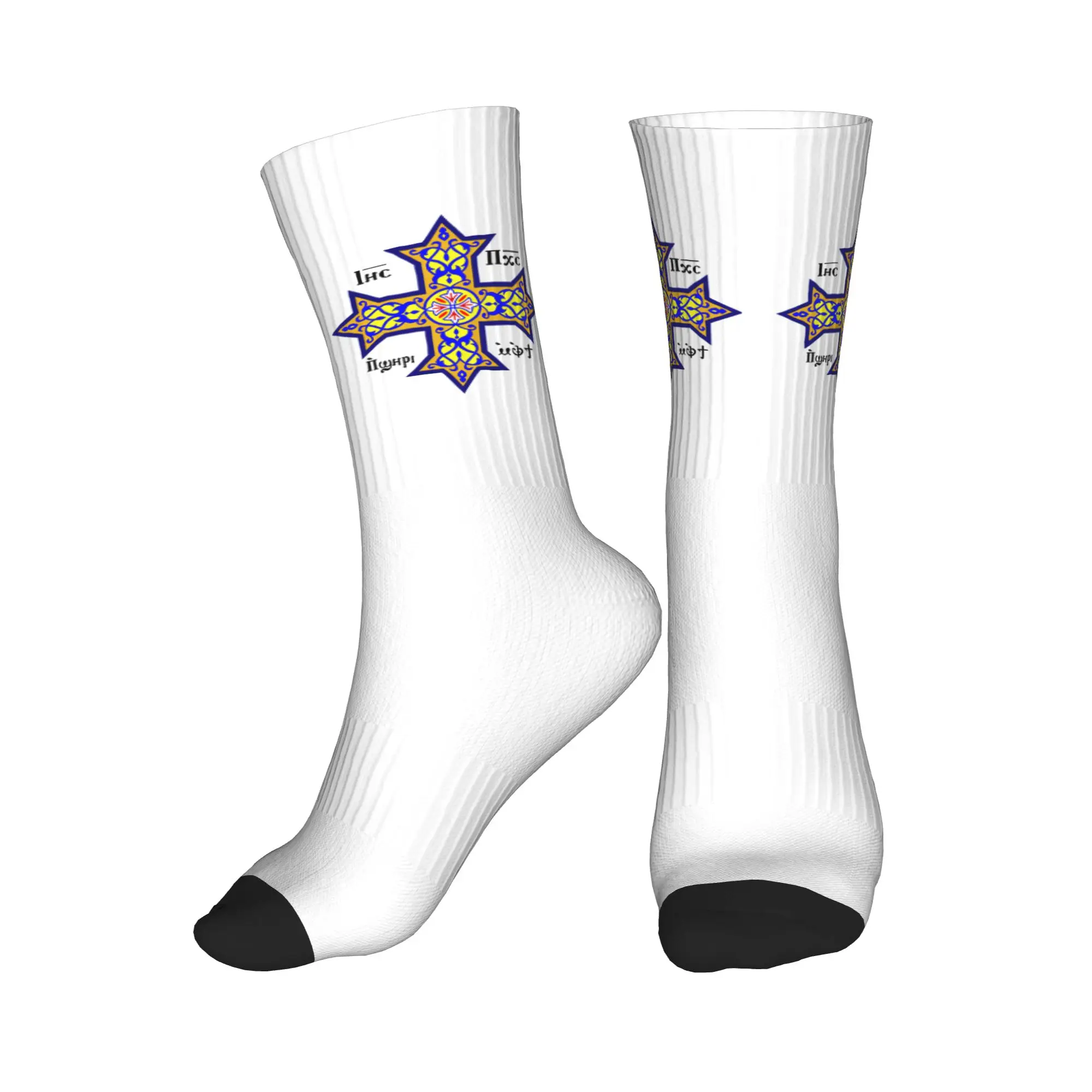 Harajuku Coptic Cross Socks Women Men Warm 3D Print Sports Football Socks
Harajuku Coptic Cross Socks Women Men Warm 3D Print Sports Football Socks