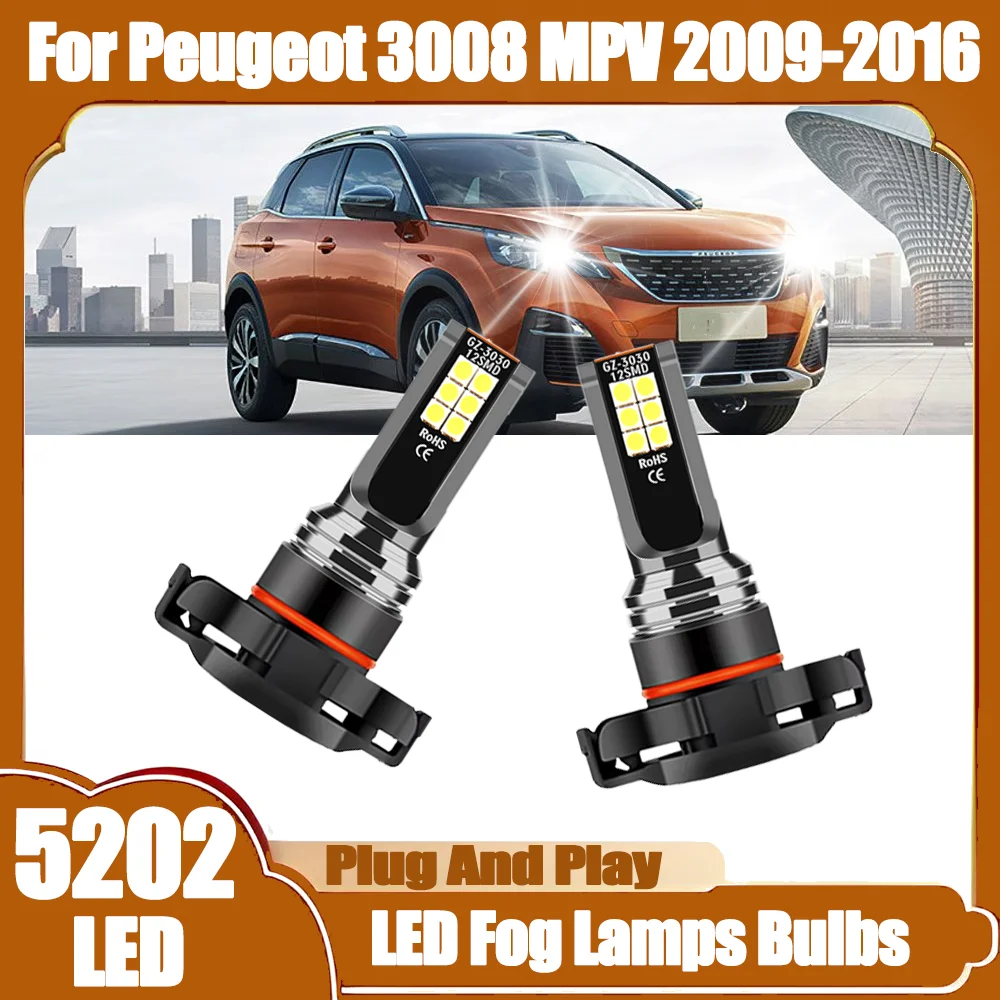 2 шт. 5202 светодиодные противотуманные фары 20000LM автомобильные противотуманные фары 6000K белые Plug And Play для Peugeot 3008 MPV 2009-2016 2010 2011 2012
2 шт. 5202 светодиодные противотуманные фары 20000LM автомобильные противотуманные фары 6000K белые Plug And Play для Peugeot 3008 MPV 2009-2016 2010 2011 2012