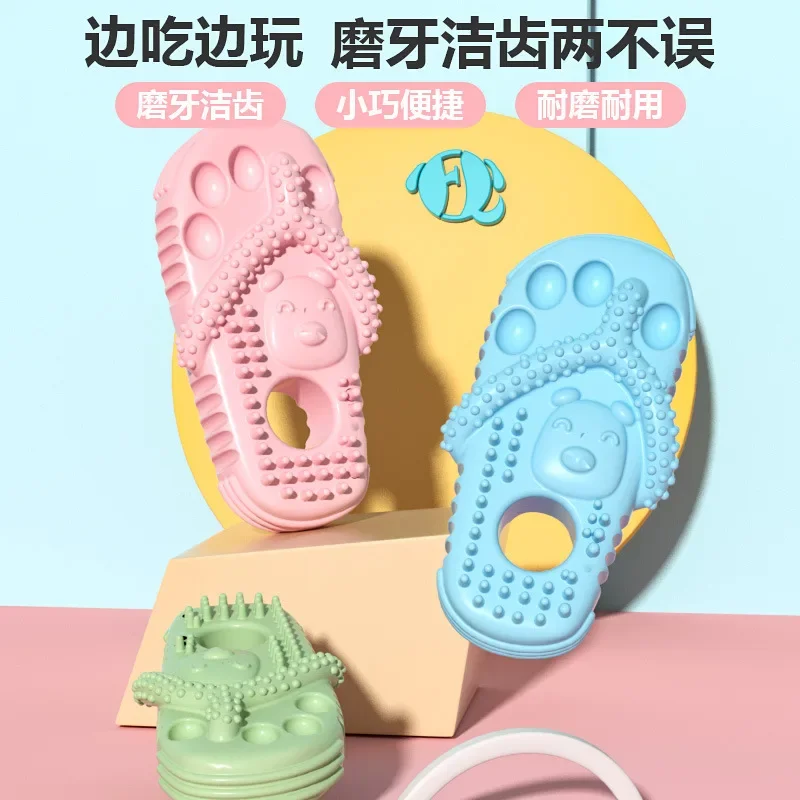 New Pet Toys Chewing Slippers Cats Dogs Chewing Grinding Teeth Bite-resistant Teeth Cleaning Interactive Dog Puppy Toys
New Pet Toys Chewing Slippers Cats Dogs Chewing Grinding Teeth Bite-resistant Teeth Cleaning Interactive Dog Puppy Toys