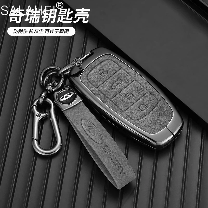 4 Buttons For Chery JETOUR X70 X70plus X70m X90plus X95pro Car Smart Remote Key Cover Case Protector Auto Key Accessories
4 Buttons For Chery JETOUR X70 X70plus X70m X90plus X95pro Car Smart Remote Key Cover Case Protector Auto Key Accessories