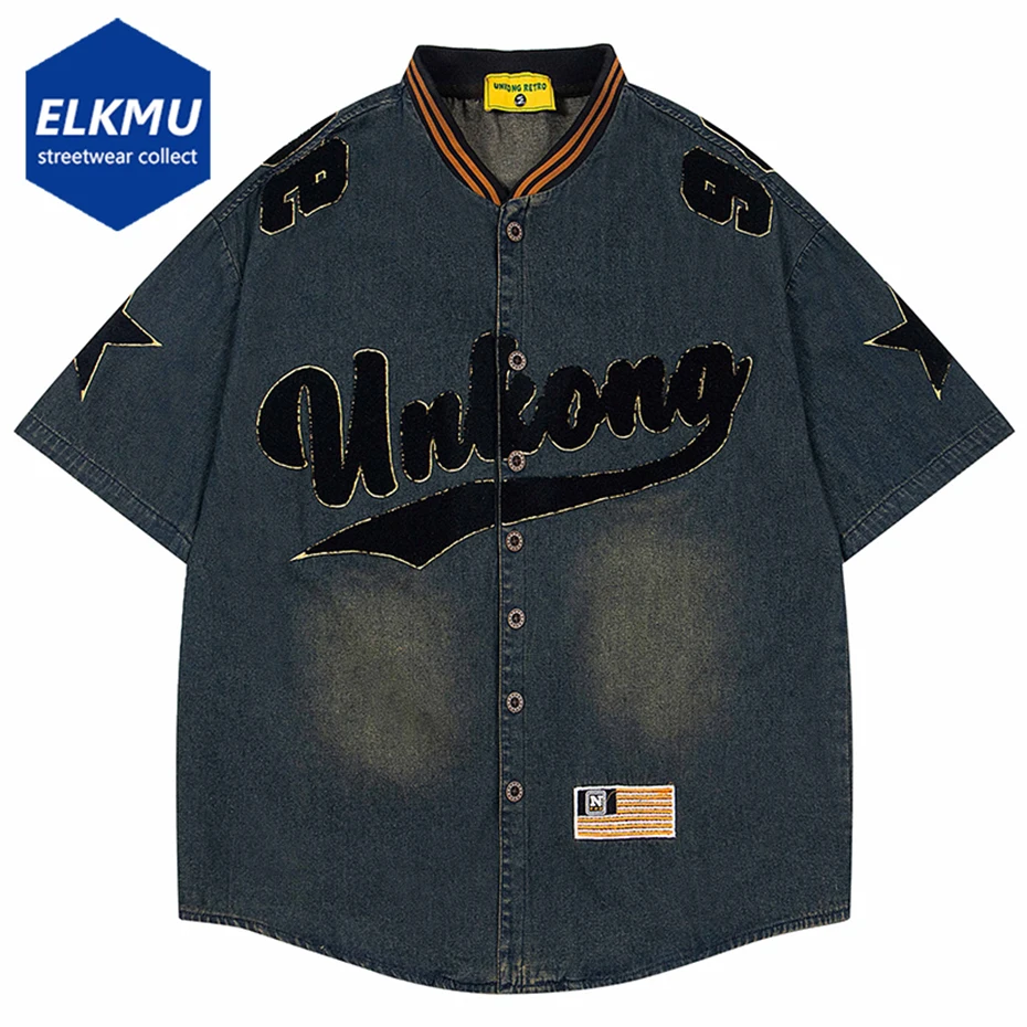 Vintage Denim Shirts Embroidery Loose Short Shirts Button Up Blouse Men Streetwear Harajuku Hip Hop Oversized Shirts
Vintage Denim Shirts Embroidery Loose Short Shirts Button Up Blouse Men Streetwear Harajuku Hip Hop Oversized Shirts