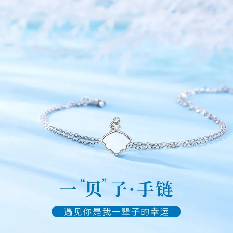 Yibeizi 18K Gold White Mother-Of-Pearl PT950 Platinum Bracelet Niche Simple Gift For Girlfriend
Yibeizi 18K Gold White Mother-Of-Pearl PT950 Platinum Bracelet Niche Simple Gift For Girlfriend