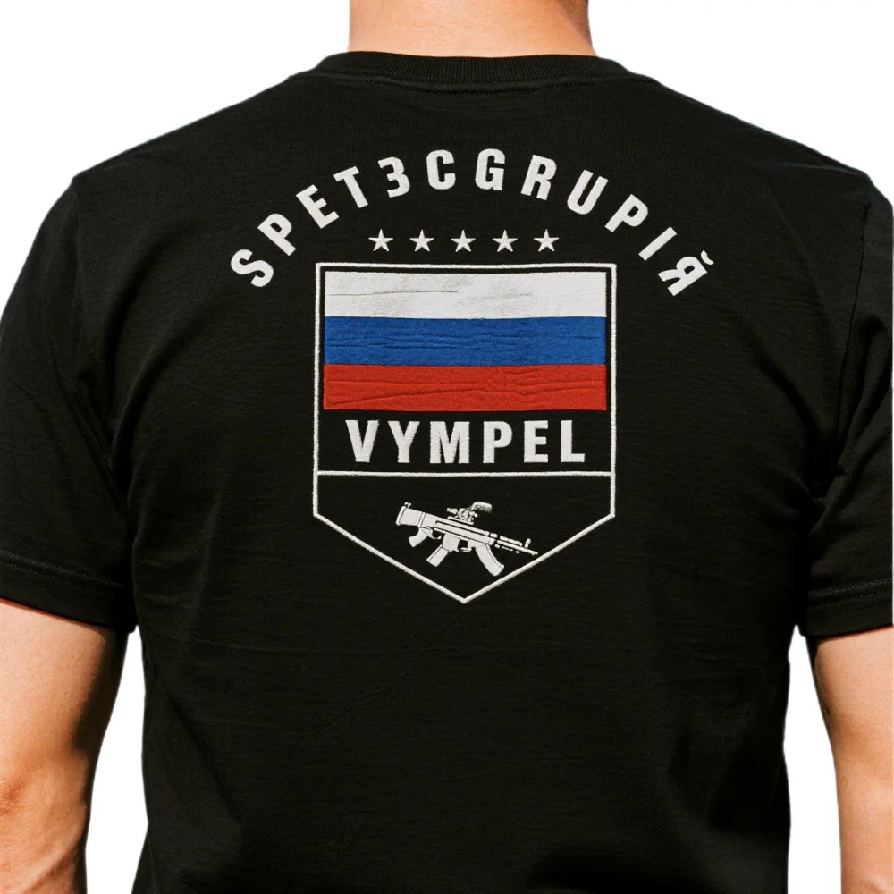 Russian Spetsnaz Special Forces Spetsgruppa V Vympel Group T-Shirt. Summer Cotton Short Sleeve O-Neck Mens T Shirt New S-3XL
Russian Spetsnaz Special Forces Spetsgruppa V Vympel Group T-Shirt. Summer Cotton Short Sleeve O-Neck Mens T Shirt New S-3XL