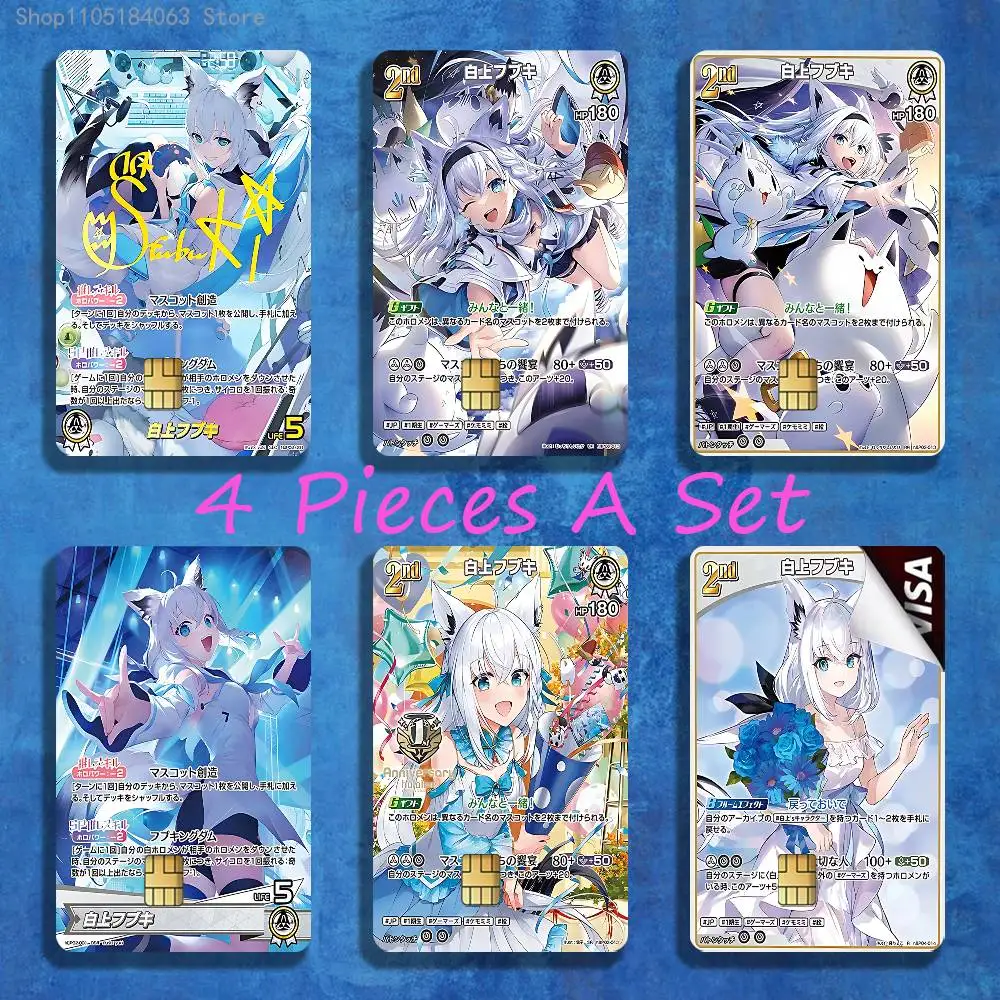 H-Hololive Shirakami Fubuki Card Stickers Credit Visa Debit Bank Charge Card Bus Metro Waterproof Sticker Decal Decoration
H-Hololive Shirakami Fubuki Card Stickers Credit Visa Debit Bank Charge Card Bus Metro Waterproof Sticker Decal Decoration