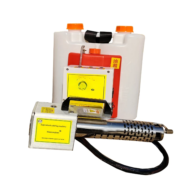 Hot sale Agricultural Fumigation Portable Thermal Fogger Mist Fogging Machine Sprayer For Pest Control Mist Machine
Hot sale Agricultural Fumigation Portable Thermal Fogger Mist Fogging Machine Sprayer For Pest Control Mist Machine