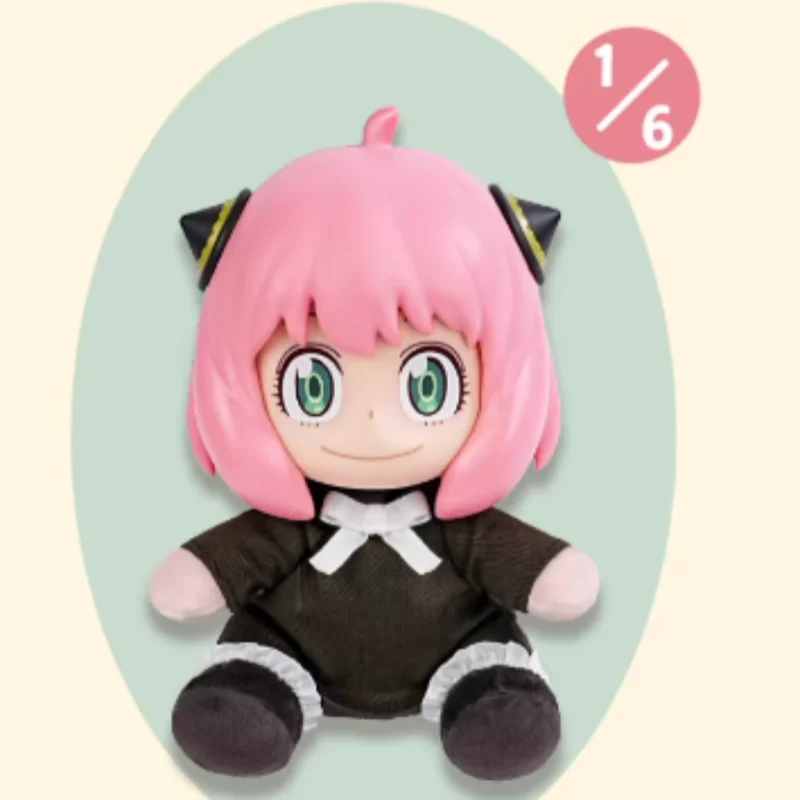 Fansz Official Licensed Spy X Family Anya Forger Blind Box Costume Change Series Vinyl Stuffed Doll Gift For Anime Fans
Fansz Official Licensed Spy X Family Anya Forger Blind Box Costume Change Series Vinyl Stuffed Doll Gift For Anime Fans