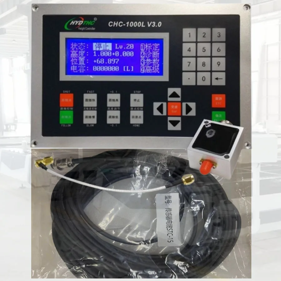 CNC laser cutting machine height adjuster, CHC-1000L height adjuster, Hongyuda height adjuster CHC-1000S (EtherCAT bus)
CNC laser cutting machine height adjuster, CHC-1000L height adjuster, Hongyuda height adjuster CHC-1000S (EtherCAT bus)