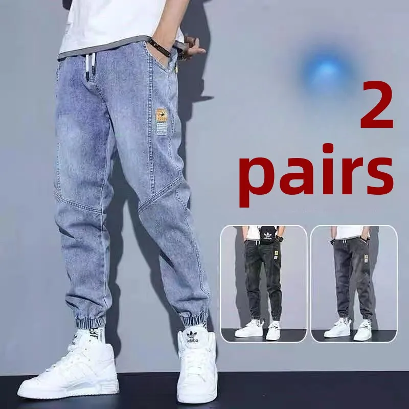 Loose Fit Men's Jeans Casual Wear Resistant Workwear Trousers with Cuffs Spring Autumn Cotton Denim mid Waist Pocket
Loose Fit Men's Jeans Casual Wear Resistant Workwear Trousers with Cuffs Spring Autumn Cotton Denim mid Waist Pocket