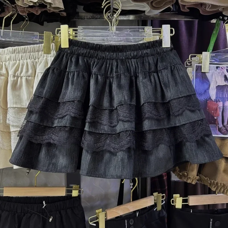 Cake Skirts Women Elegant Tender High Waist All-match Trendy Chic Lace Spliced Korean Style Summer Streetwear Sweet Girls Cute
Cake Skirts Women Elegant Tender High Waist All-match Trendy Chic Lace Spliced Korean Style Summer Streetwear Sweet Girls Cute