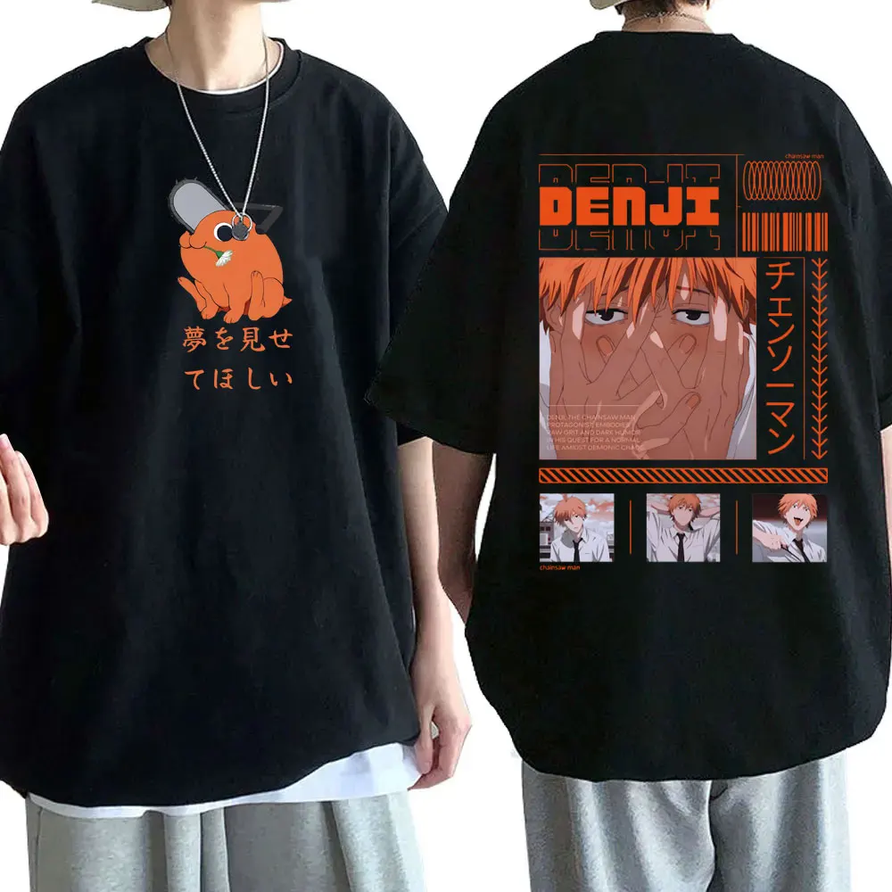 Anime Chainsaw Man T-shirt Cartoon Denji Pochita Funny Graphic T Shirts Tops Men Women Manga Casual Oversized Tshirt Streetwear
Anime Chainsaw Man T-shirt Cartoon Denji Pochita Funny Graphic T Shirts Tops Men Women Manga Casual Oversized Tshirt Streetwear