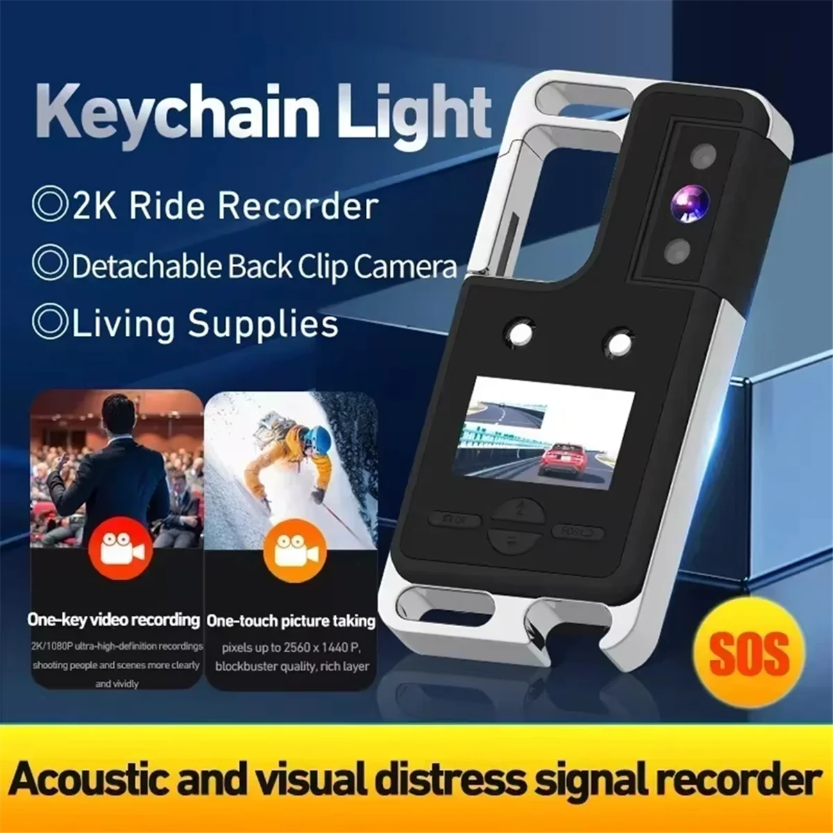 N97R 2K HD мини-брелок для камеры, наружное освещение, видеокамера 1080P, спортивная камера для мотоцикла, водонепроницаемый задний зажим, видеорегистратор
N97R 2K HD мини-брелок для камеры, наружное освещение, видеокамера 1080P, спортивная камера для мотоцикла, водонепроницаемый задний зажим, видеорегистратор