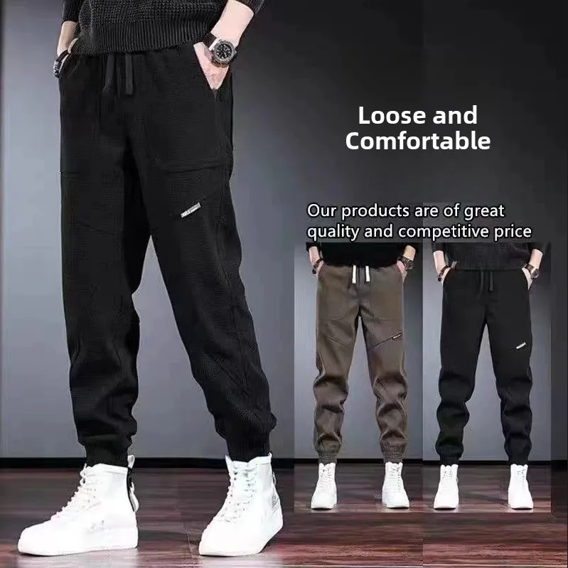 Casual Men's Corduroy Pants Loose Fit Autumn Winter Trendy Workwear Trousers Teen Boy's Polyester Fiber Warm Baggier Cuff
Casual Men's Corduroy Pants Loose Fit Autumn Winter Trendy Workwear Trousers Teen Boy's Polyester Fiber Warm Baggier Cuff