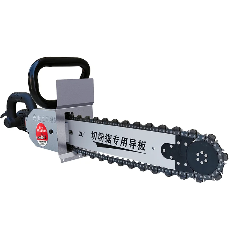 Maximum Cutting Depth 480mm Brushless Chain Saw 350mm Concrete Cutter
Maximum Cutting Depth 480mm Brushless Chain Saw 350mm Concrete Cutter