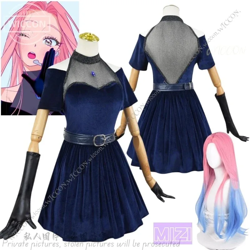 Alien Stage Mizi Halloween Costume Cosplay Woman Wig Prop Set Halloween Party Outfit for Woman Girl Gift Comic-Con Disguise Cute
Alien Stage Mizi Halloween Costume Cosplay Woman Wig Prop Set Halloween Party Outfit for Woman Girl Gift Comic-Con Disguise Cute
