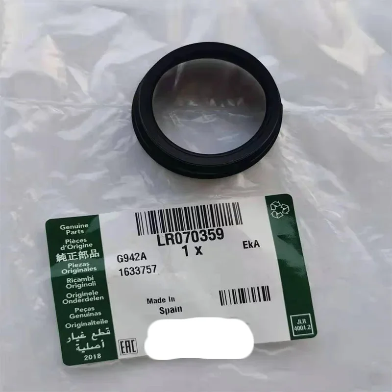 Suitable for Land Rover 2.0T gasoline valve cover electromagnetic rubber ring LR070359 LR024972
Suitable for Land Rover 2.0T gasoline valve cover electromagnetic rubber ring LR070359 LR024972