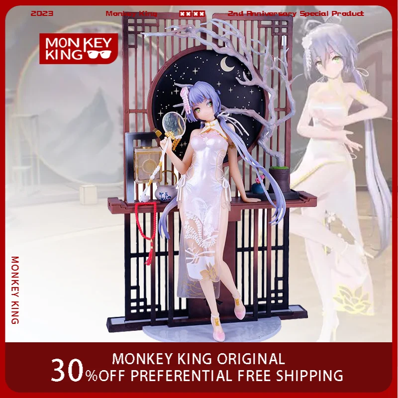 25 см фигурка Луо Тяньи, виртуальная дива, милая сексуальная девушка, серия кукол, украшения, коллекция, настольный дисплей, подарок на день рождения, игрушки, игра
25 см фигурка Луо Тяньи, виртуальная дива, милая сексуальная девушка, серия кукол, украшения, коллекция, настольный дисплей, подарок на день рождения, игрушки, игра