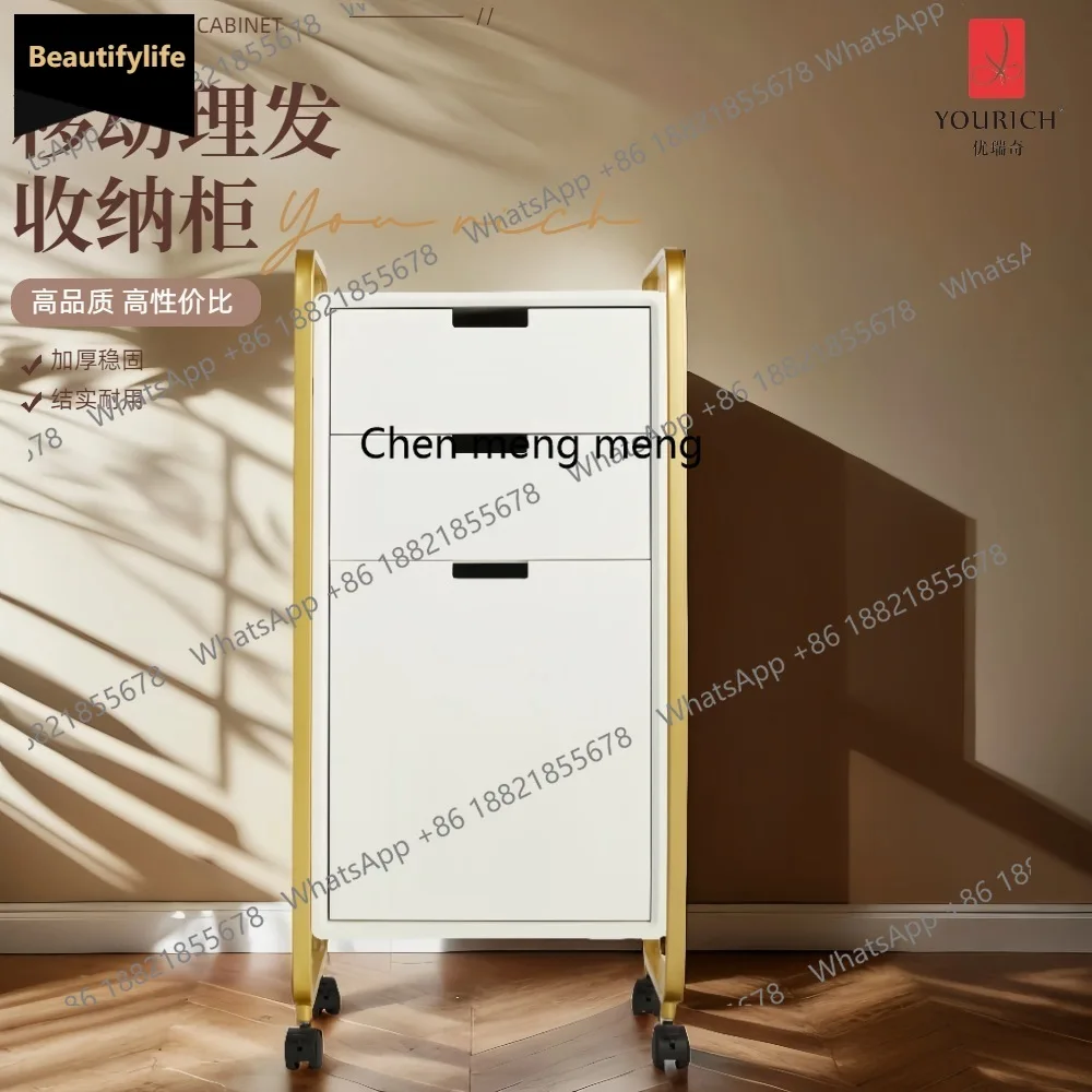 A139 Парикмахерская тележка Парикмахерская Ящик для инструментов Тележка для волос на колесах Стеллаж для хранения парикмахерской
A139 Парикмахерская тележка Парикмахерская Ящик для инструментов Тележка для волос на колесах Стеллаж для хранения парикмахерской