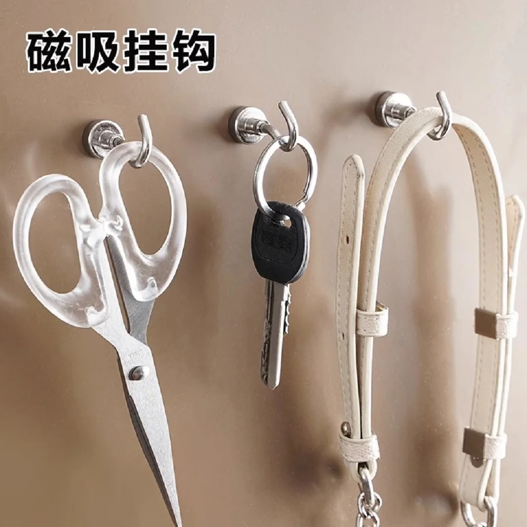 Anti-Theft Iron Hook with No marks, Nail Kitchen Door, Refrigerator Iron Magnet, Magnetic Non Punching
Anti-Theft Iron Hook with No marks, Nail Kitchen Door, Refrigerator Iron Magnet, Magnetic Non Punching