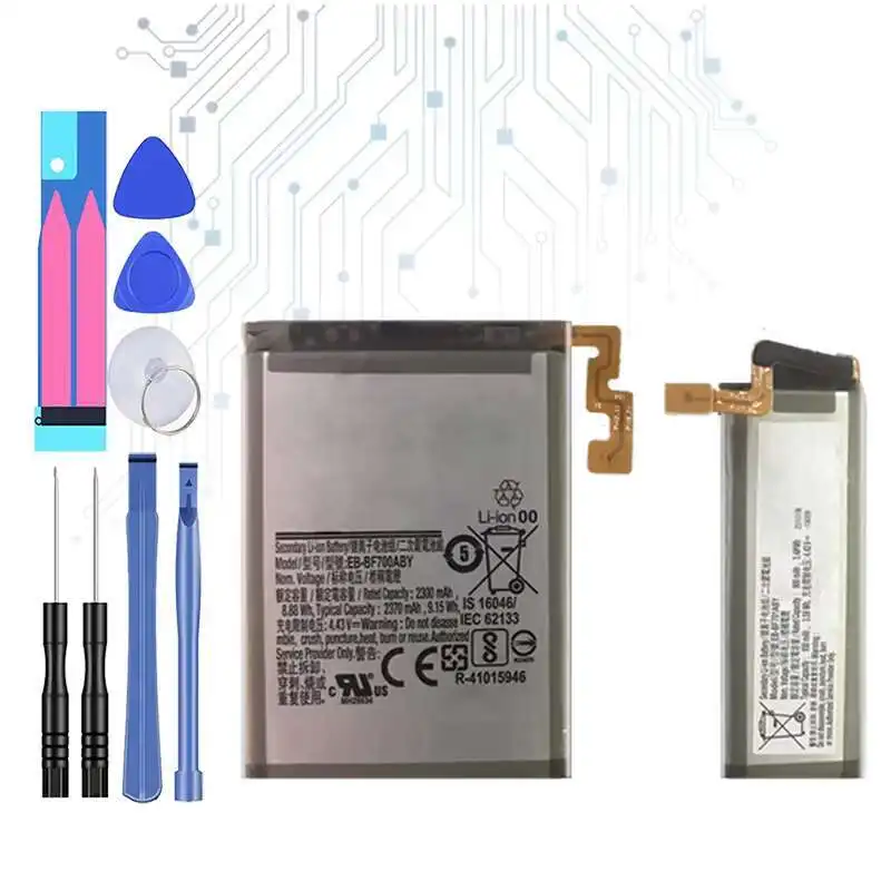 Аккумулятор мобильного телефона EB-BF701ABY+EB-BF700ABY для Samsung Galaxy Z Flip F700 SM-F7000
Аккумулятор мобильного телефона EB-BF701ABY+EB-BF700ABY для Samsung Galaxy Z Flip F700 SM-F7000