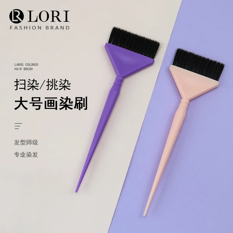 Большая кисть для рисования Цветная черная кисть для краски для волос Салонный инструмент для краски для волос оптом Парикмахерская Устойчивая к высоким температурам краска для волос
Большая кисть для рисования Цветная черная кисть для краски для волос Салонный инструмент для краски для волос оптом Парикмахерская Устойчивая к высоким температурам краска для волос