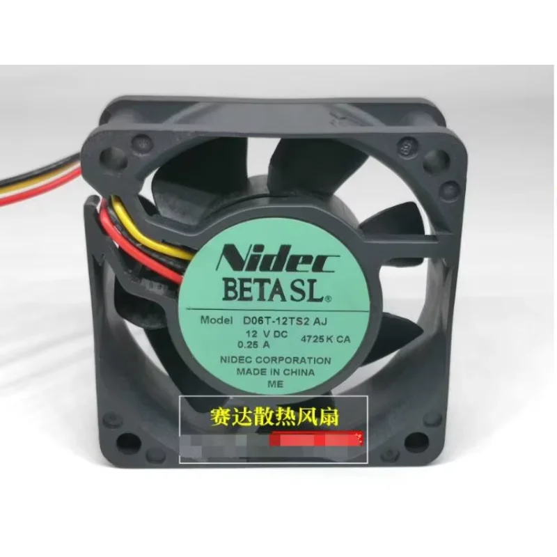 Nidec D06T-12TS2 DC 12 В 0,25 А 60x60x25 мм 3-проводной охлаждающий вентилятор для сервера
Nidec D06T-12TS2 DC 12 В 0,25 А 60x60x25 мм 3-проводной охлаждающий вентилятор для сервера