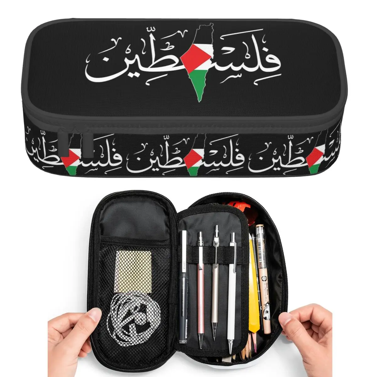 Palestinie Arabic Calligraphy Name Pencil Cases for Student Pen Box Pencil Bag Large Storage Pencil Pouch Pen Holder
Palestinie Arabic Calligraphy Name Pencil Cases for Student Pen Box Pencil Bag Large Storage Pencil Pouch Pen Holder