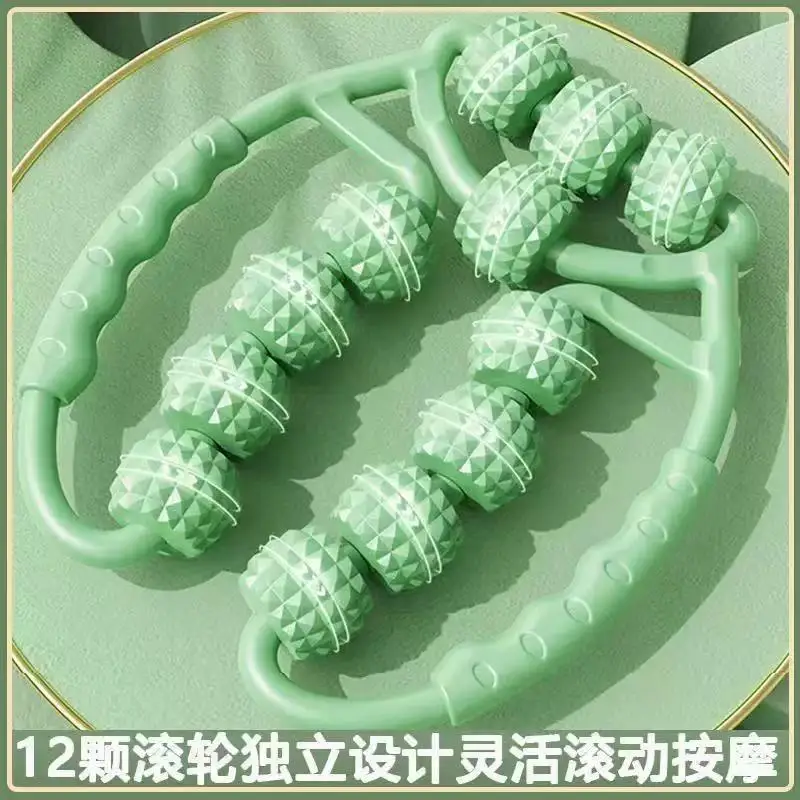 Twelve-wheel Circular Leg Clamping Massager Dredge Meridians and Relax Leg Muscles Roller Massage Equipment
Twelve-wheel Circular Leg Clamping Massager Dredge Meridians and Relax Leg Muscles Roller Massage Equipment