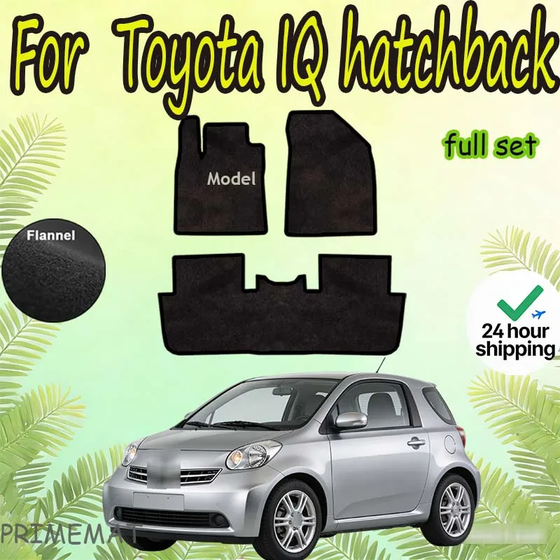 Velour mats Velour front rugs for Toyota IQ hatchback (2009-) -Black
Velour mats Velour front rugs for Toyota IQ hatchback (2009-) -Black