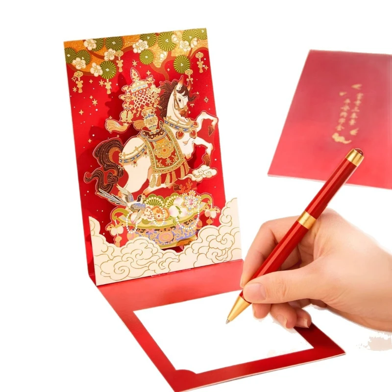 Notebook Gift Box Museum Cultural and Creative New Year Birthday Gift Girls
Notebook Gift Box Museum Cultural and Creative New Year Birthday Gift Girls