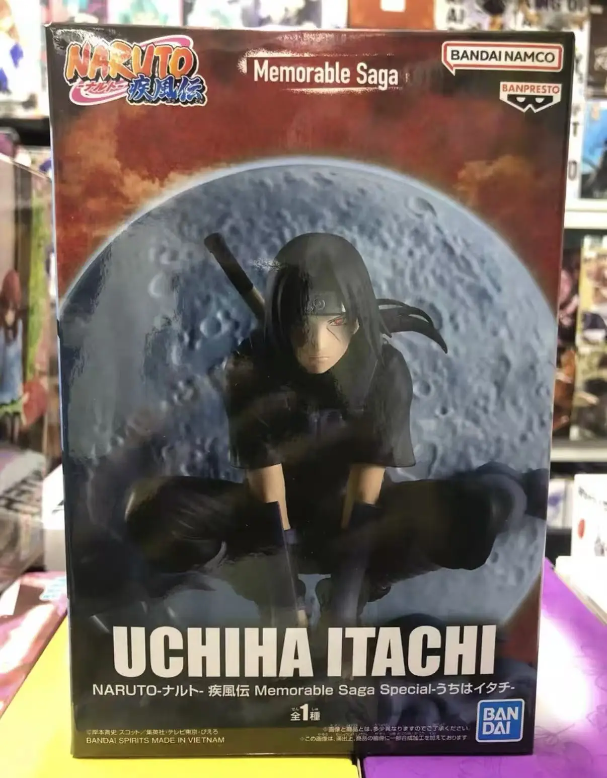 BANDAI BANPRESTO Memorable Saga NARUTO Shippuden Uchiha Itachi Anime Figure
BANDAI BANPRESTO Memorable Saga NARUTO Shippuden Uchiha Itachi Anime Figure