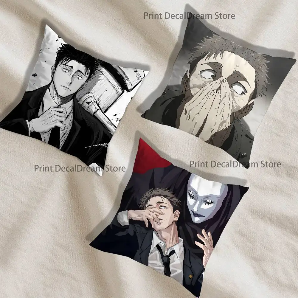 Cool H-Hiromi Higuruma Pillow Case For Sofa Decor Car Office Room Printing Cushion Cover Decorations and Protector
Cool H-Hiromi Higuruma Pillow Case For Sofa Decor Car Office Room Printing Cushion Cover Decorations and Protector